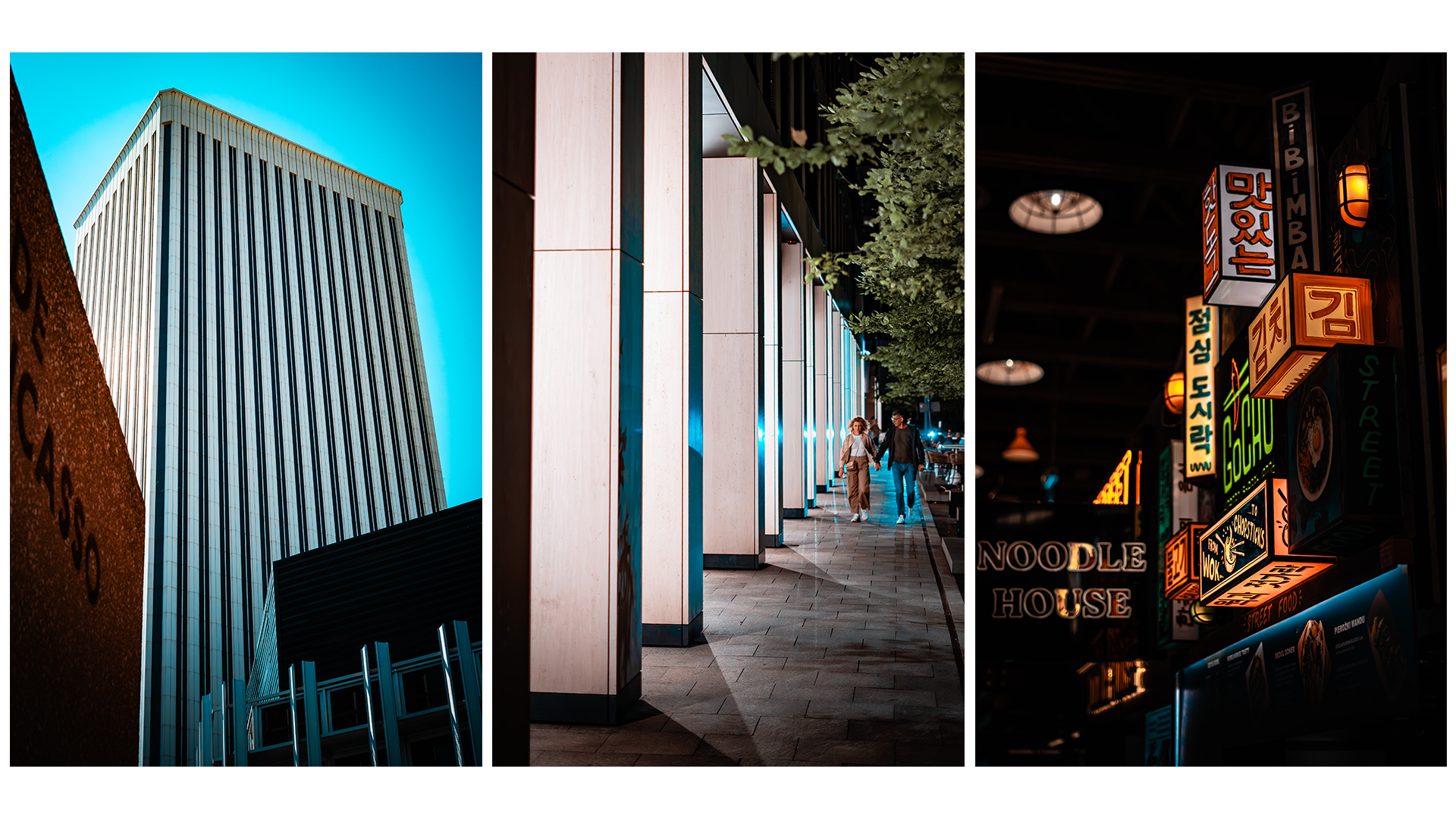 A group of 3 commercial photographs